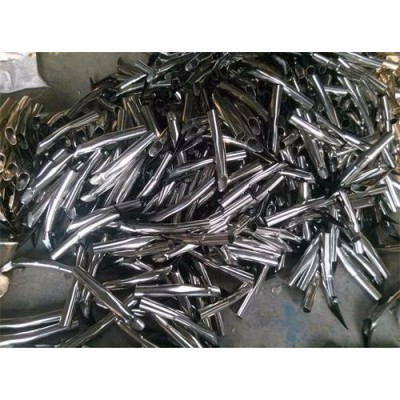 鎢鋼邊角料-SSD7S7 50350.jpeg